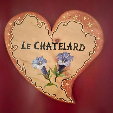 Appartement Le Chatelard Hotel La Vanoise ベッサン エクステリア 写真